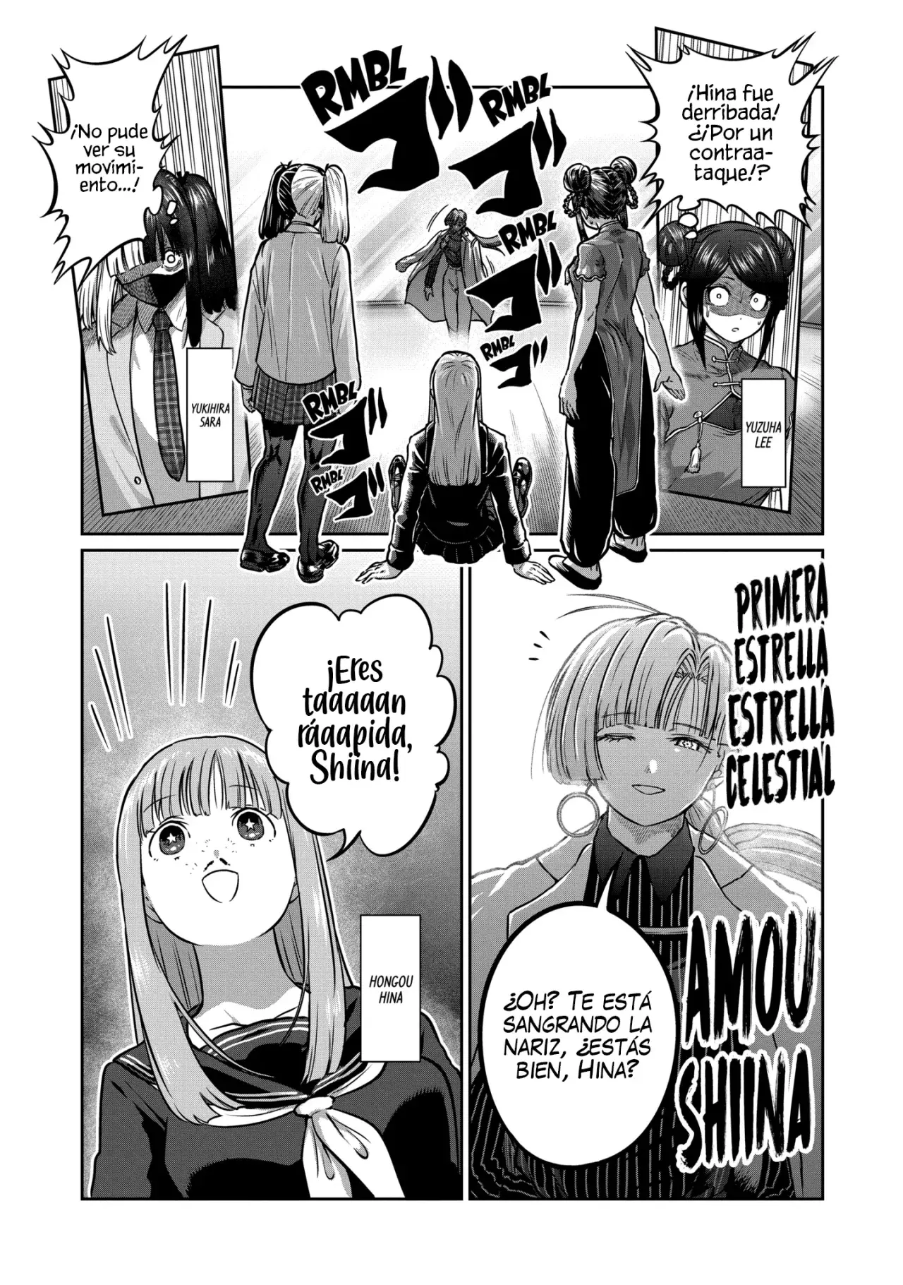 ST✰R: Strike it Rich Capitulo 53: lo prometo página 4