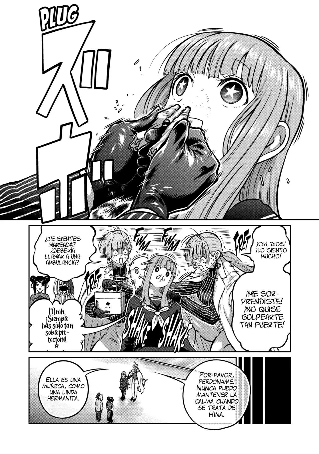 ST✰R: Strike it Rich Capitulo 53: lo prometo página 5
