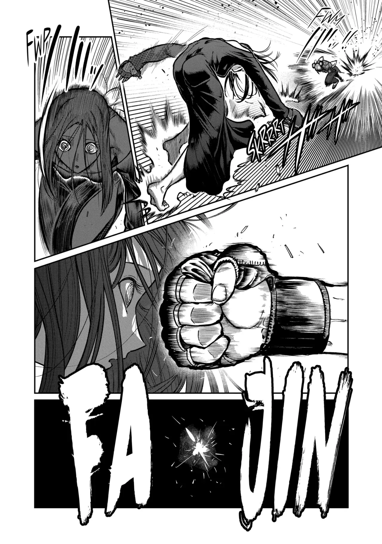 ST✰R: Strike it Rich Capitulo 56: AI-YAAAAH página 5