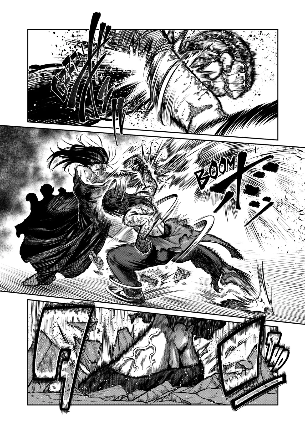 ST✰R: Strike it Rich Capitulo 58: ¡Eso si que es kung fu! página 15
