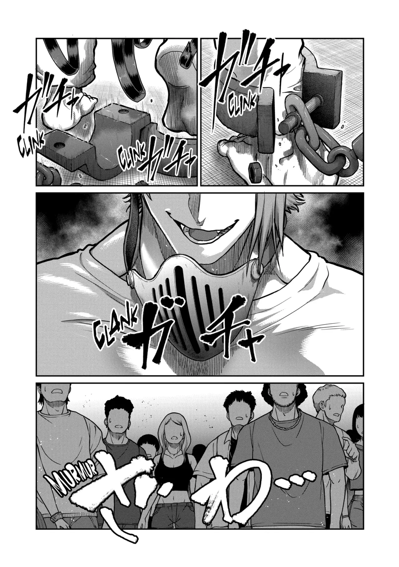 ST✰R: Strike it Rich Capitulo 59: No soy un simple pedazo de basura página 4