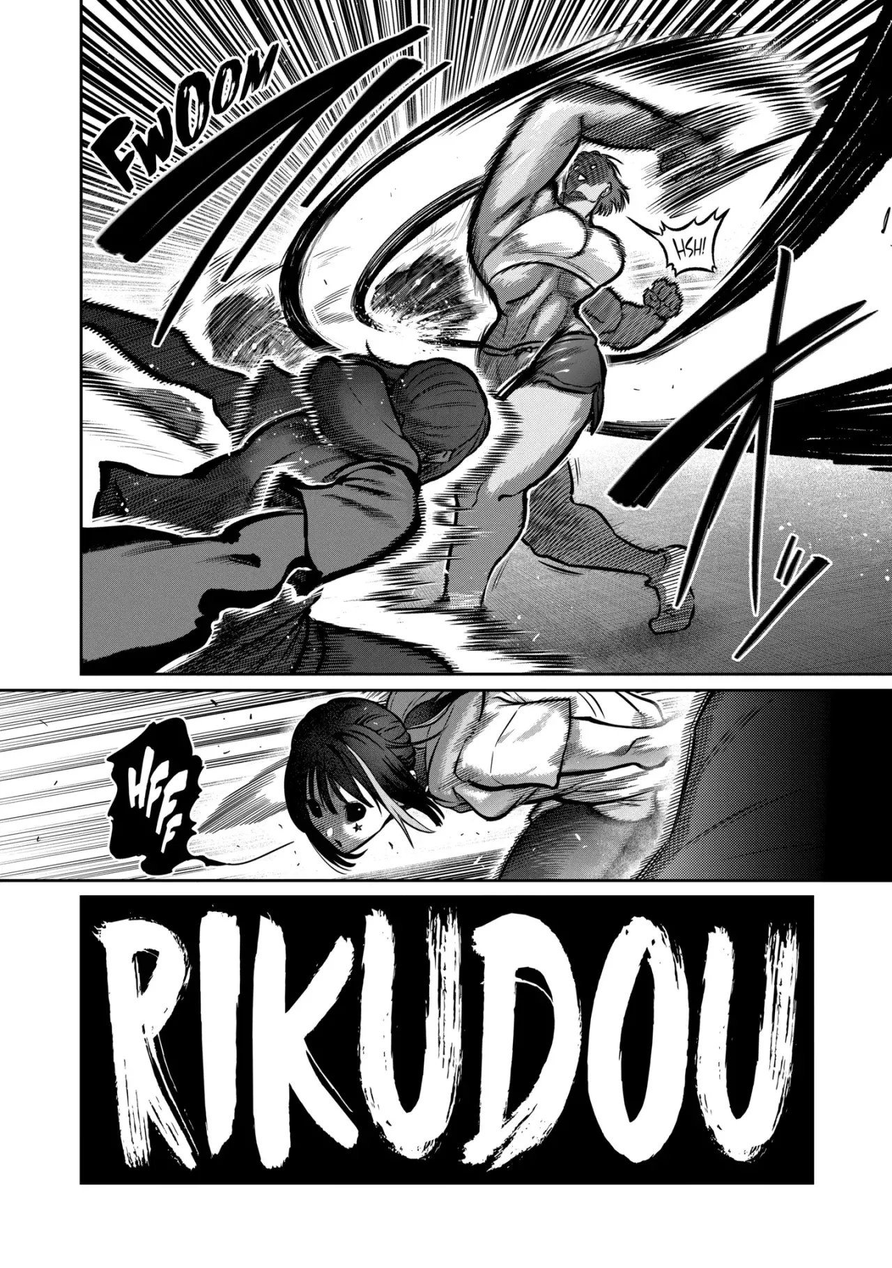 ST✰R: Strike it Rich Capitulo 63: Supongo que golpearé un poco más fuerte página 11