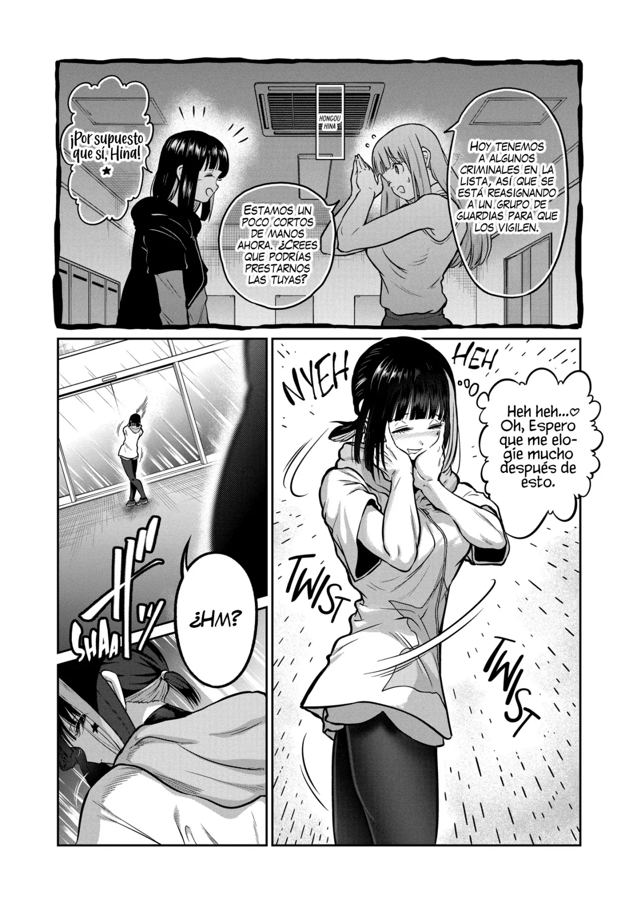 ST✰R: Strike it Rich Capitulo 63: Supongo que golpearé un poco más fuerte página 5