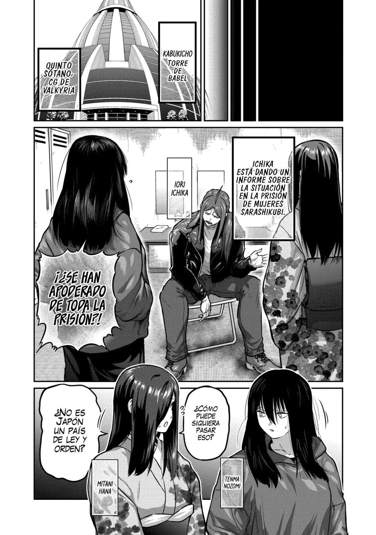 ST✰R: Strike it Rich Capitulo 70: Oooh página 11