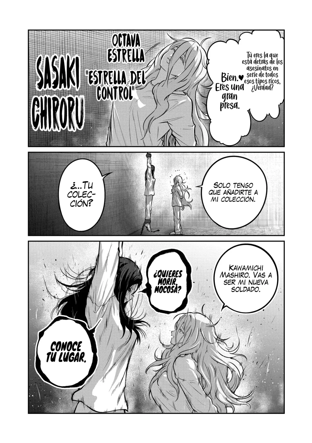 ST✰R: Strike it Rich Capitulo 70: Oooh página 5