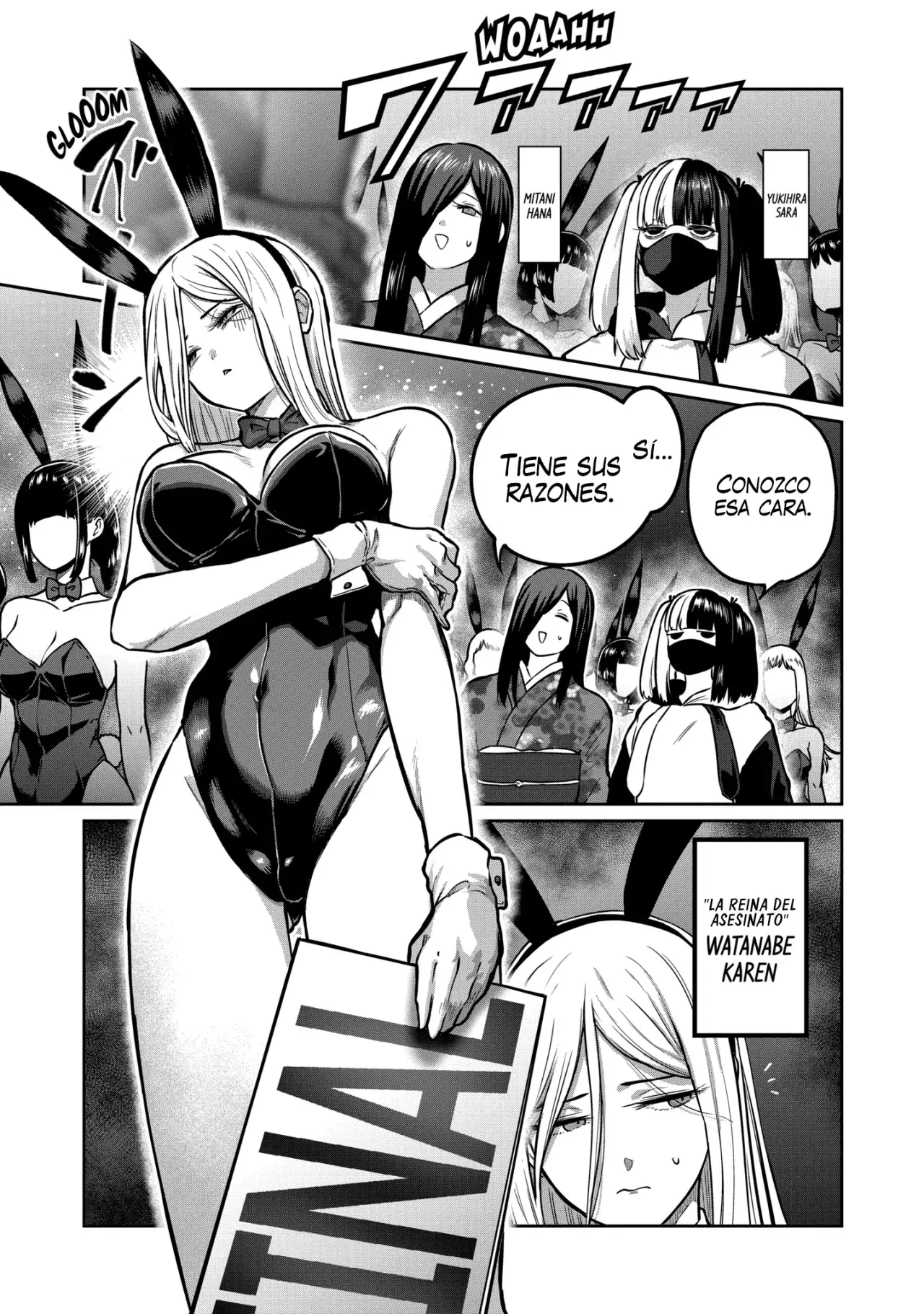 ST✰R: Strike it Rich Capitulo 71: Bastante increíble página 8