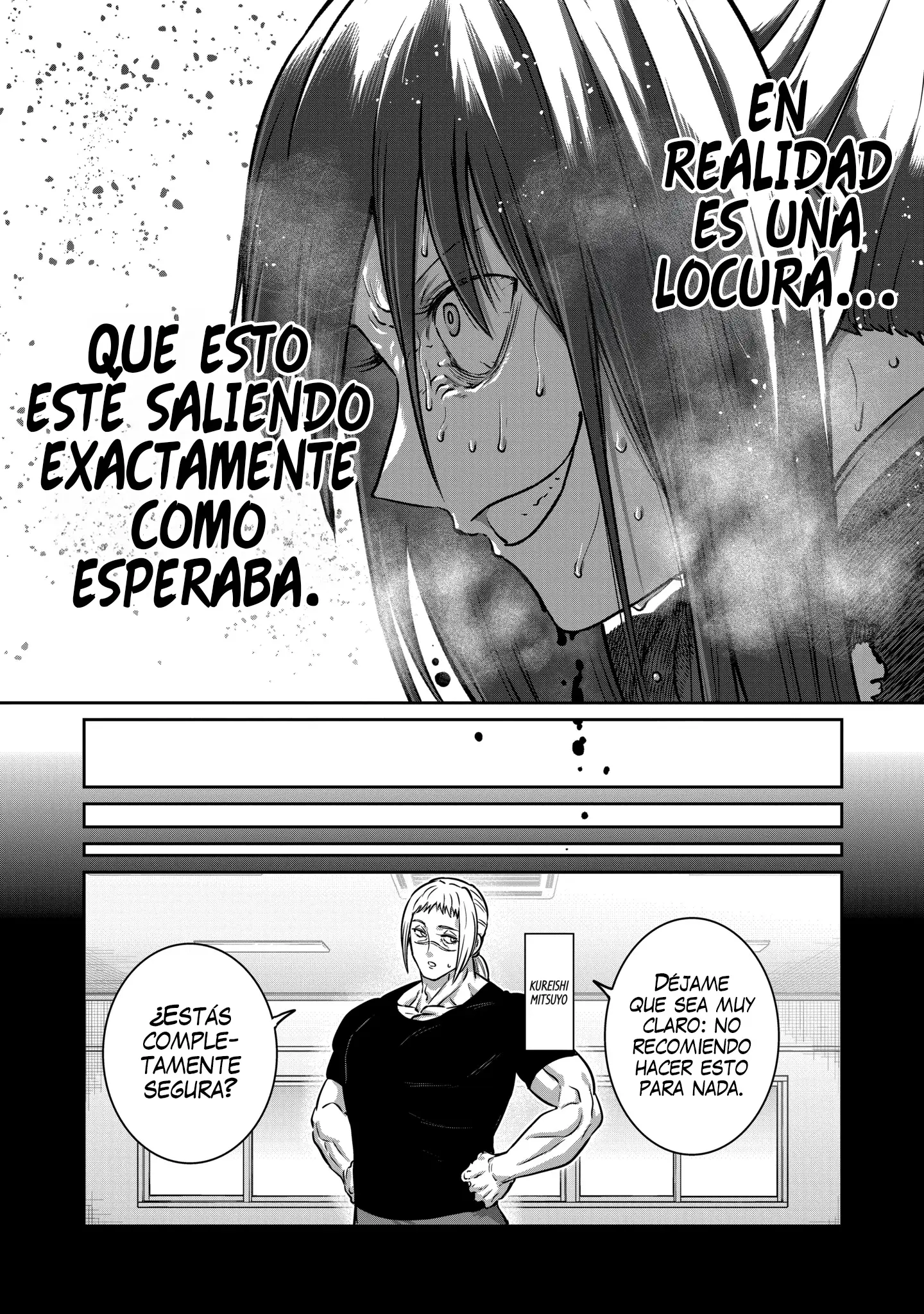 ST✰R: Strike it Rich Capitulo 73 página 16