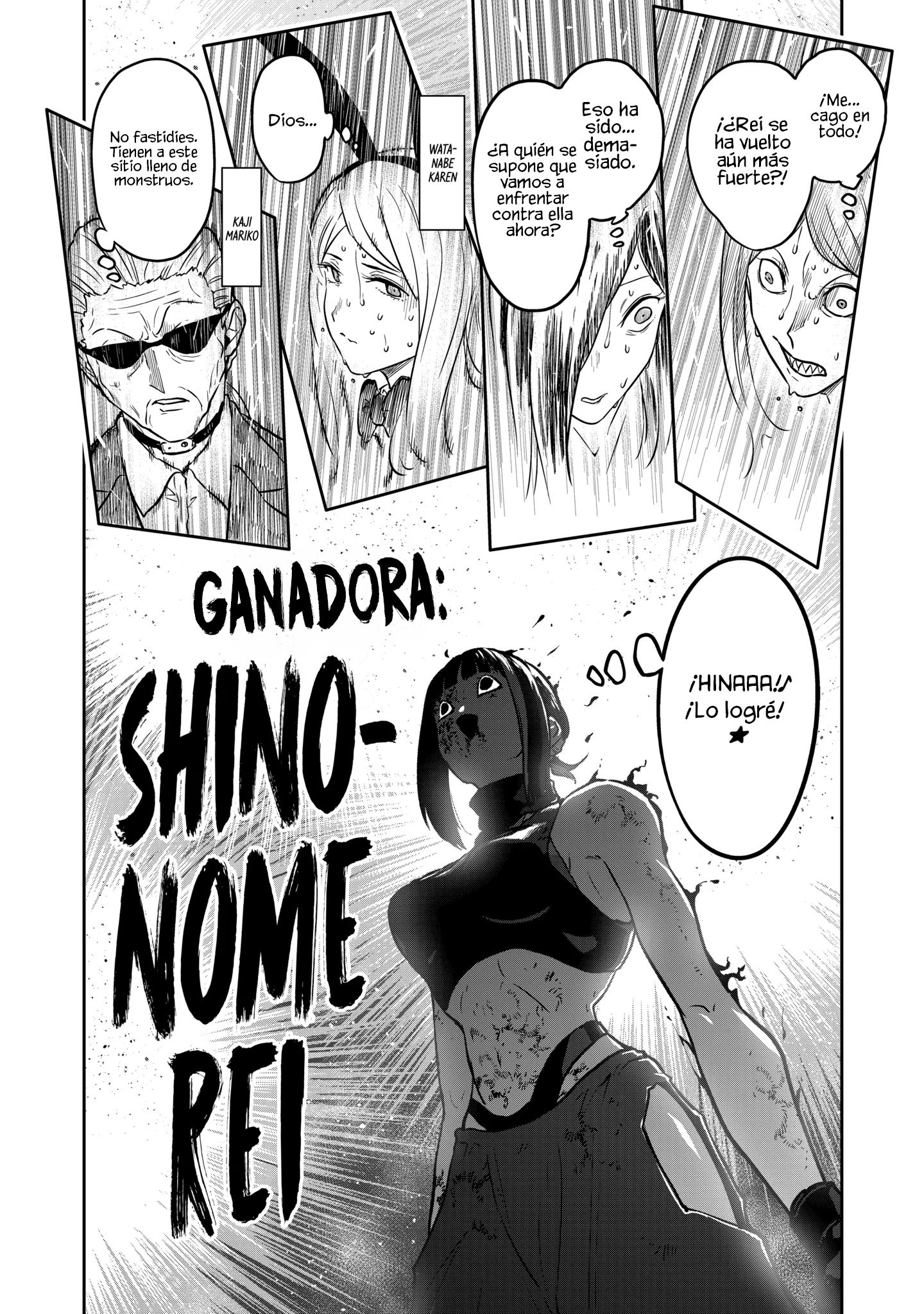 ST✰R: Strike it Rich Capitulo 77 página 18