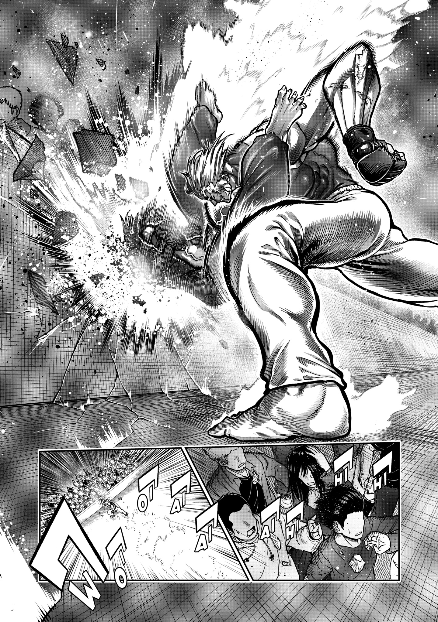 ST✰R: Strike it Rich Capitulo 77 página 5