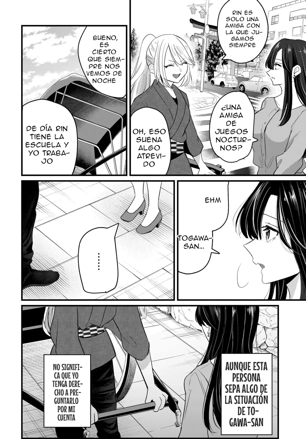 La Historia de una Profesora Casada obsesionada por su Alumna de Secundaria Capitulo 1.1: Profesora y Alumna [Parte II] página 12