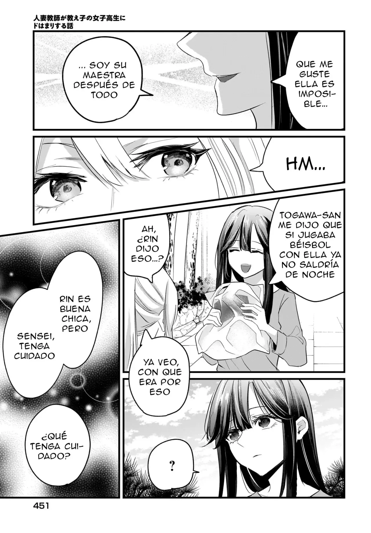 La Historia de una Profesora Casada obsesionada por su Alumna de Secundaria Capitulo 1.1: Profesora y Alumna [Parte II] página 15