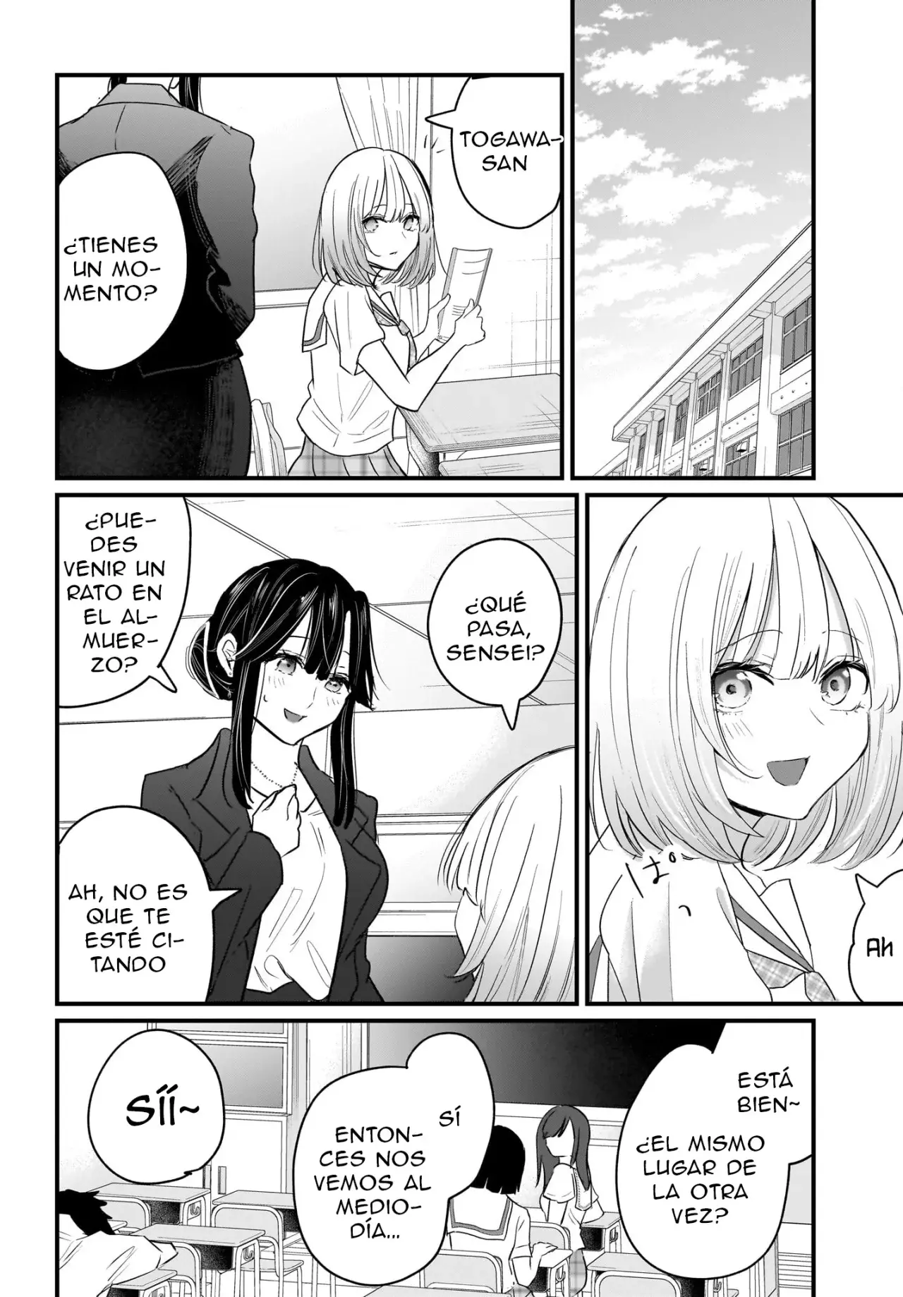 La Historia de una Profesora Casada obsesionada por su Alumna de Secundaria Capitulo 1.1: Profesora y Alumna [Parte II] página 18