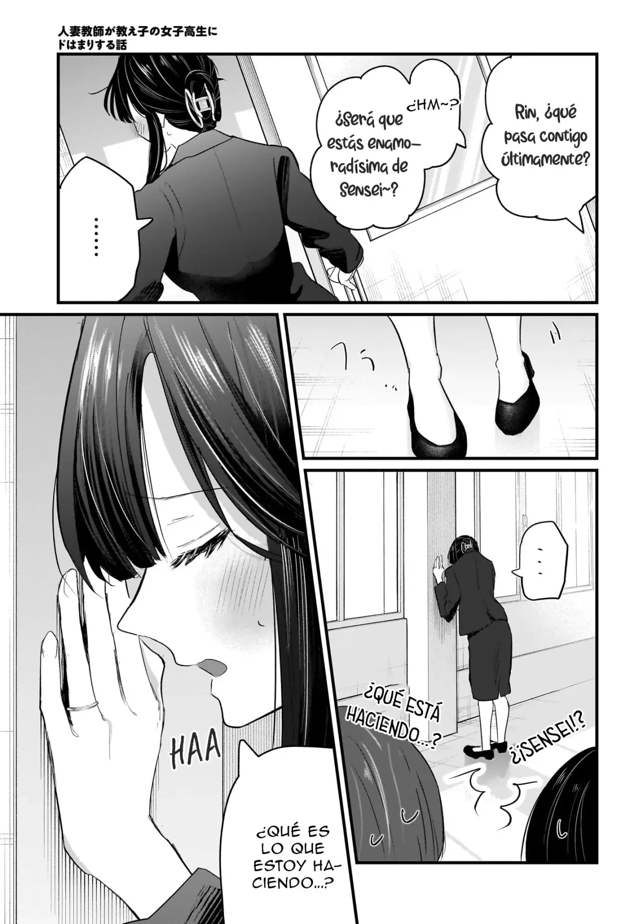 La Historia de una Profesora Casada obsesionada por su Alumna de Secundaria Capitulo 1.1: Profesora y Alumna [Parte II] página 19