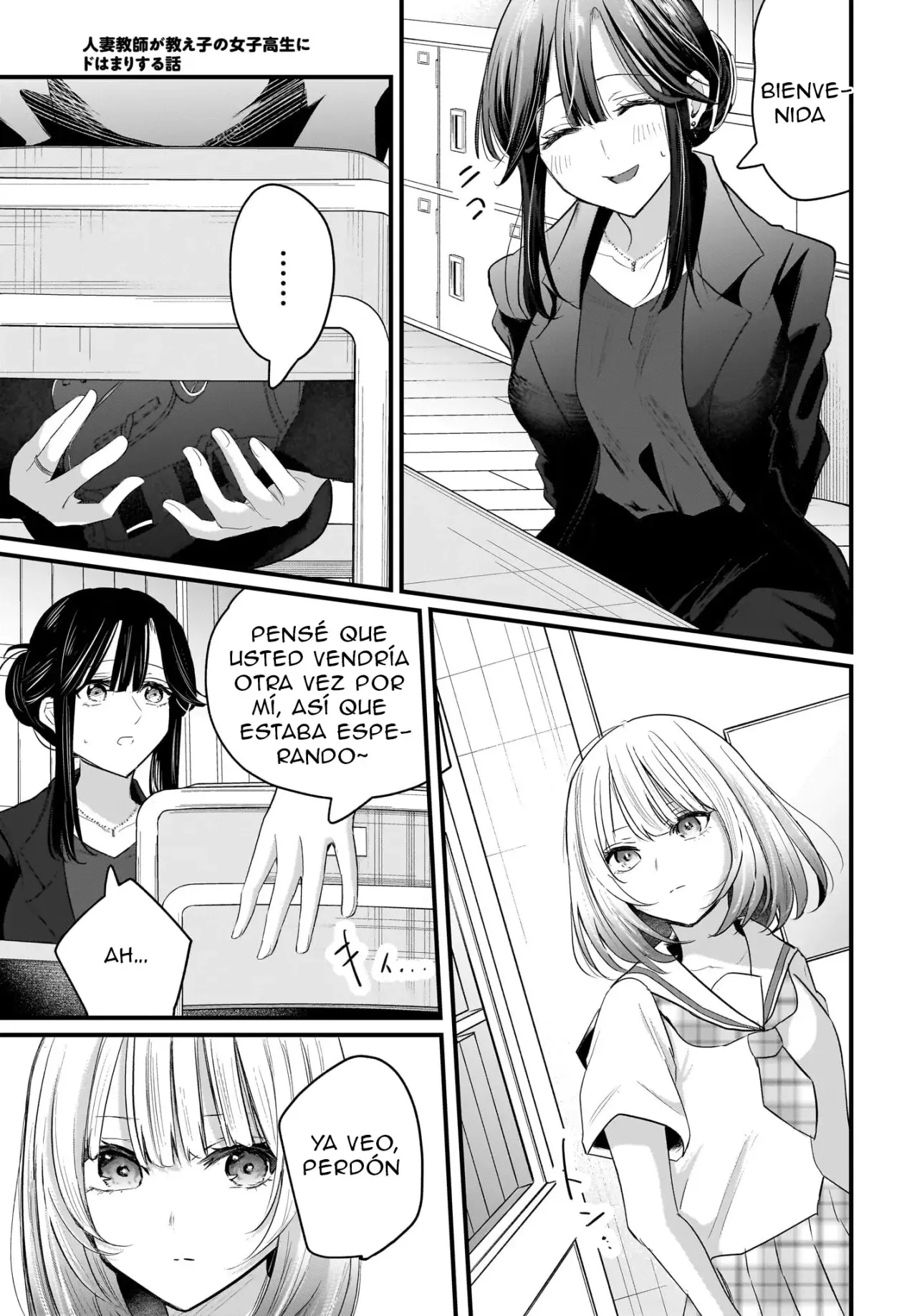 La Historia de una Profesora Casada obsesionada por su Alumna de Secundaria Capitulo 1.1: Profesora y Alumna [Parte II] página 21