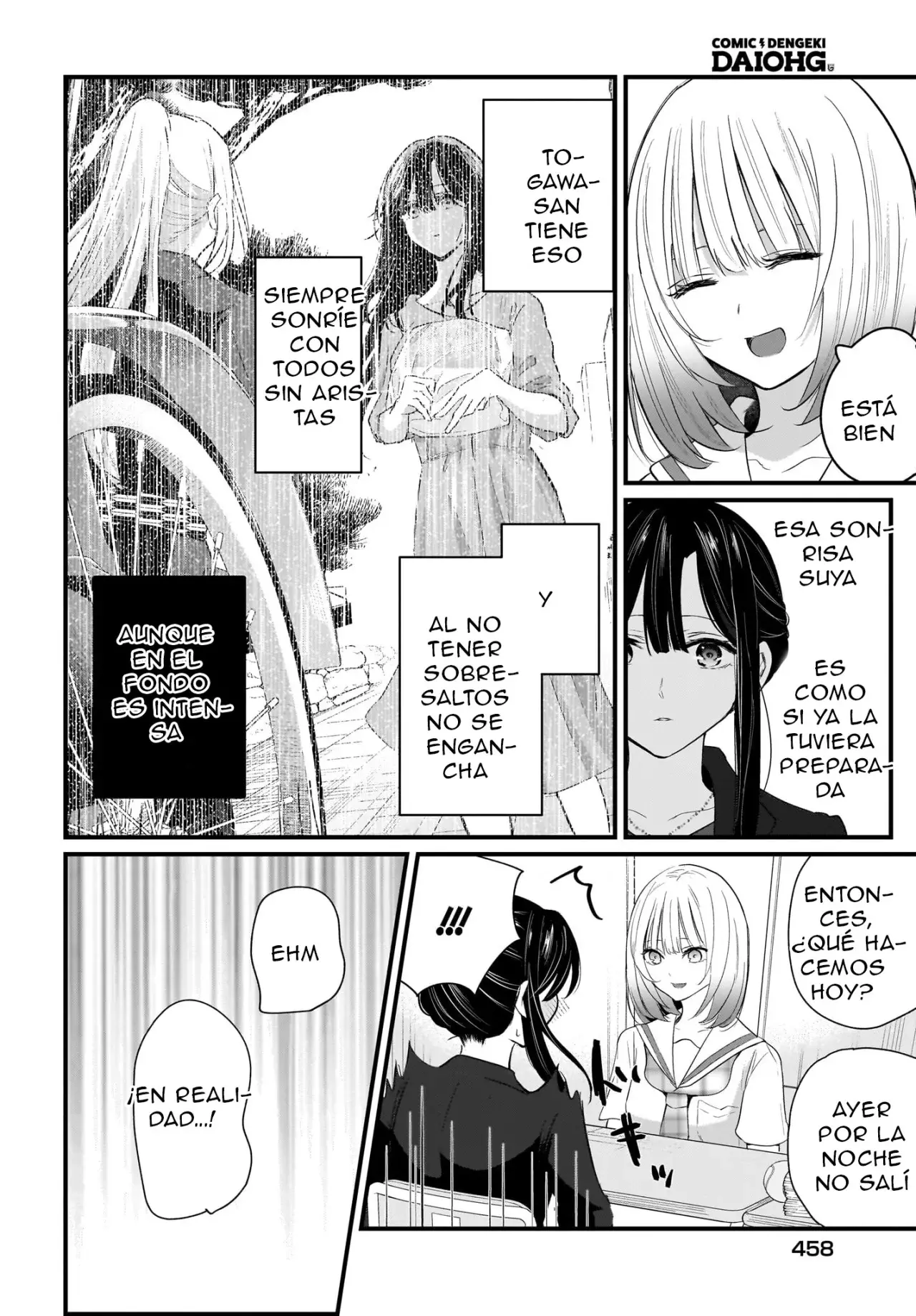 La Historia de una Profesora Casada obsesionada por su Alumna de Secundaria Capitulo 1.1: Profesora y Alumna [Parte II] página 22
