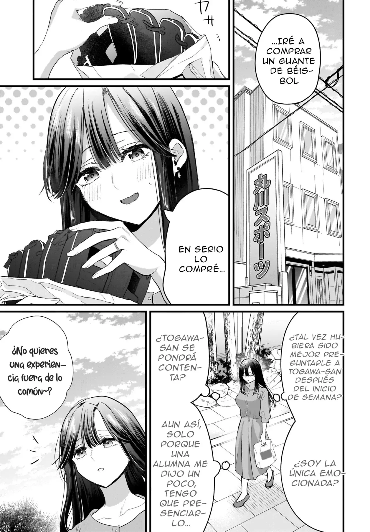 La Historia de una Profesora Casada obsesionada por su Alumna de Secundaria Capitulo 1.1: Profesora y Alumna [Parte II] página 5