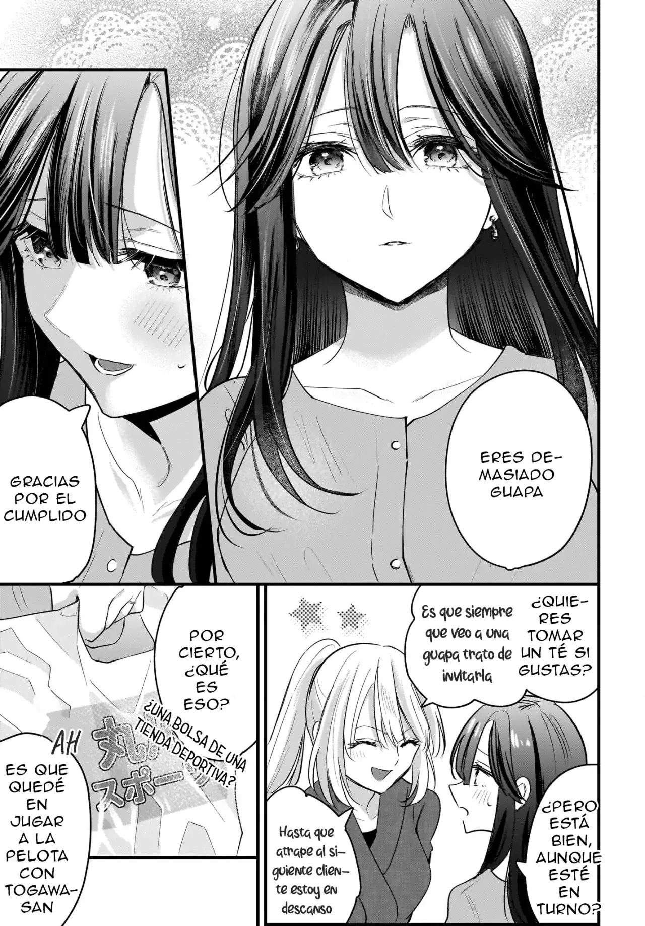 La Historia de una Profesora Casada obsesionada por su Alumna de Secundaria Capitulo 1.1: Profesora y Alumna [Parte II] página 9