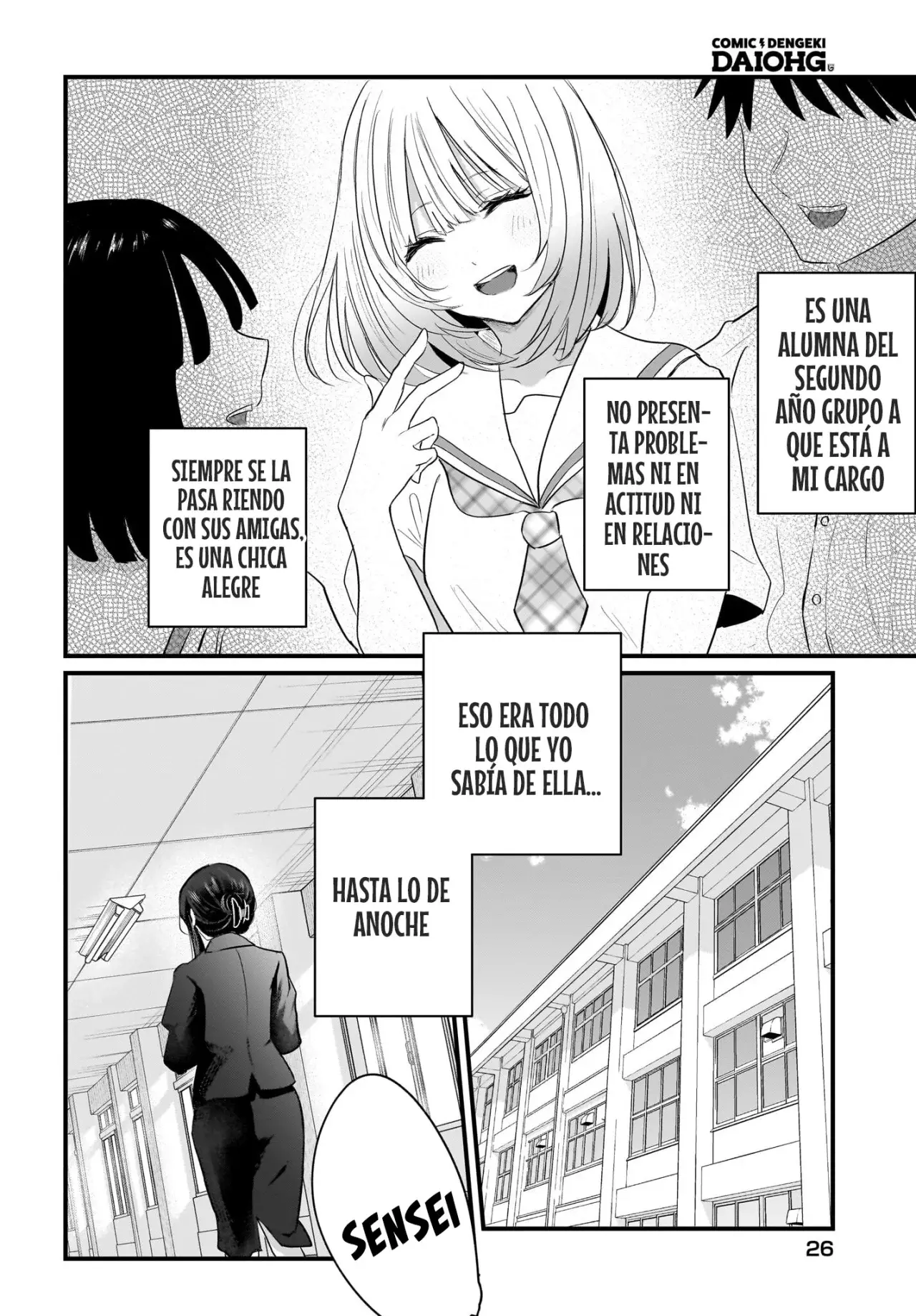 La Historia de una Profesora Casada obsesionada por su Alumna de Secundaria Capitulo 1: Profesora y Alumna [Parte I] página 20