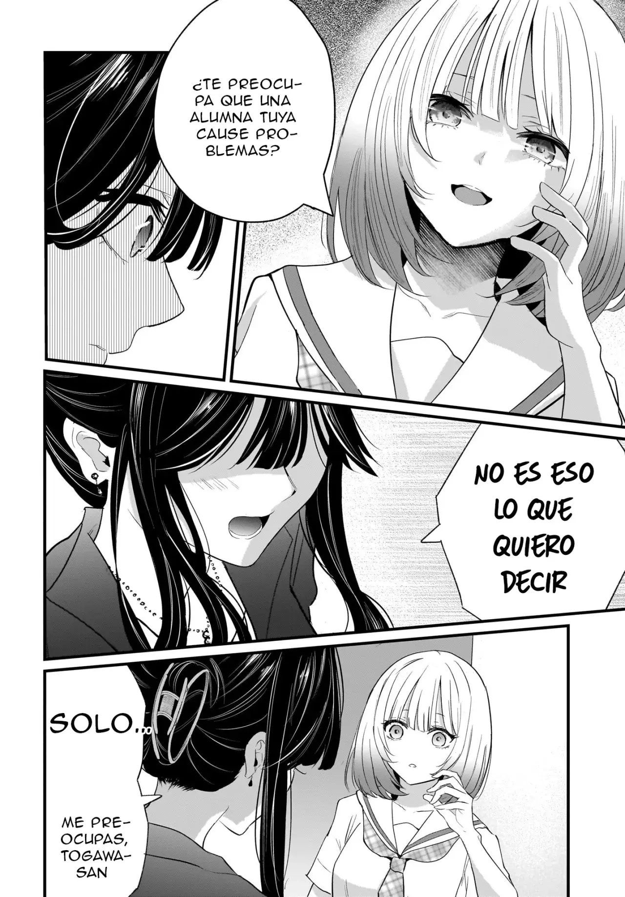 La Historia de una Profesora Casada obsesionada por su Alumna de Secundaria Capitulo 1: Profesora y Alumna [Parte I] página 32