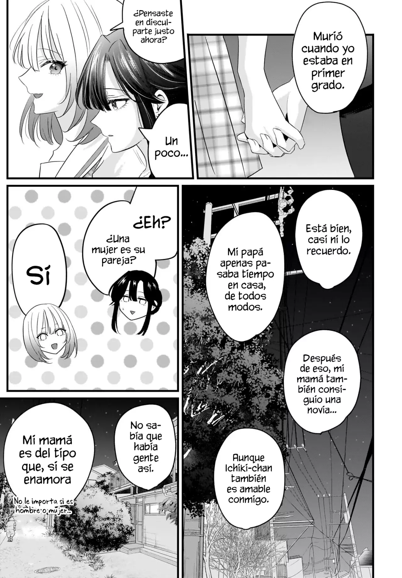 La Historia de una Profesora Casada obsesionada por su Alumna de Secundaria Capitulo 2 página 17