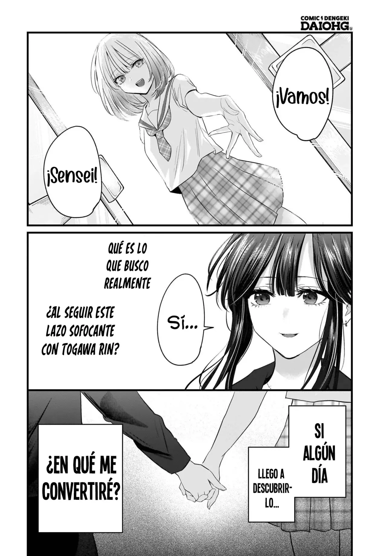 La Historia de una Profesora Casada obsesionada por su Alumna de Secundaria Capitulo 2 página 36