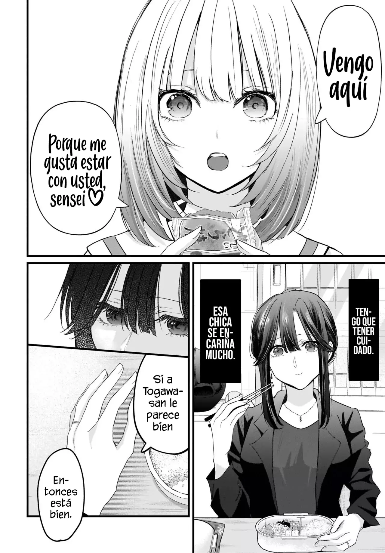 La Historia de una Profesora Casada obsesionada por su Alumna de Secundaria Capitulo 2 página 6