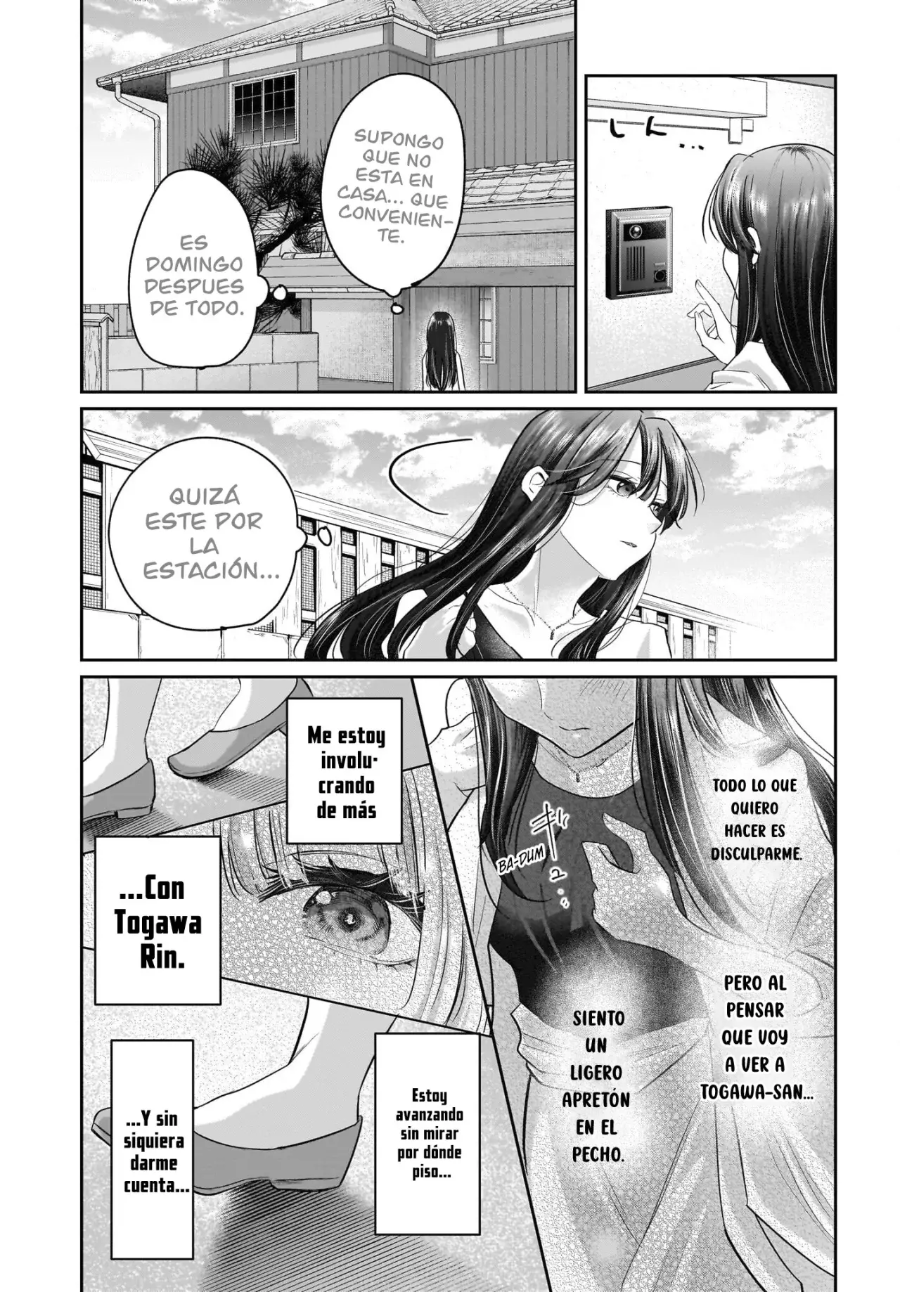 La Historia de una Profesora Casada obsesionada por su Alumna de Secundaria Capitulo 4: Capitulo 4. página 12