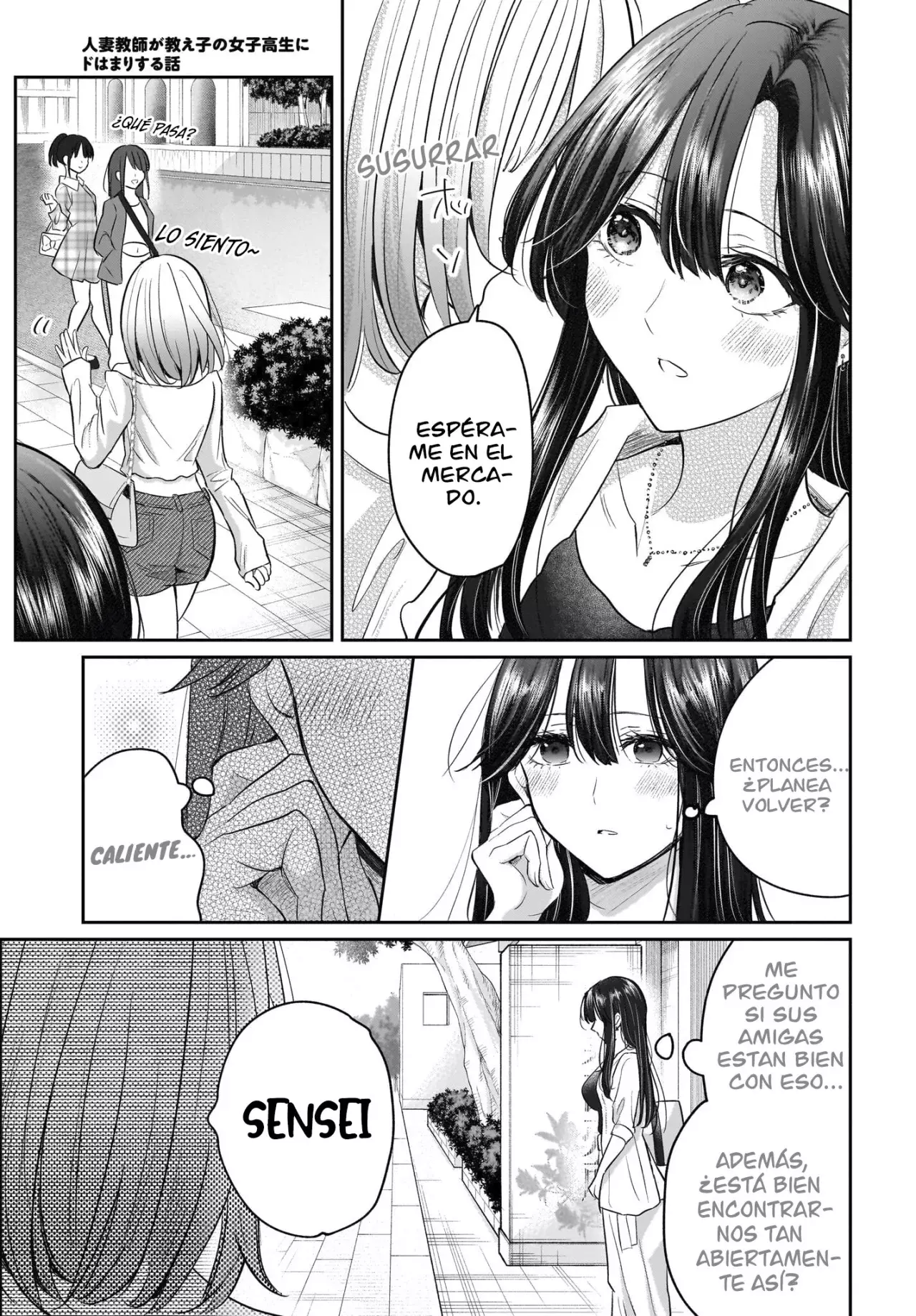 La Historia de una Profesora Casada obsesionada por su Alumna de Secundaria Capitulo 4: Capitulo 4. página 17