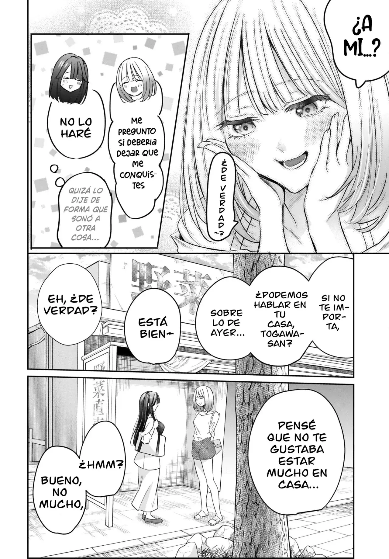 La Historia de una Profesora Casada obsesionada por su Alumna de Secundaria Capitulo 4: Capitulo 4. página 20