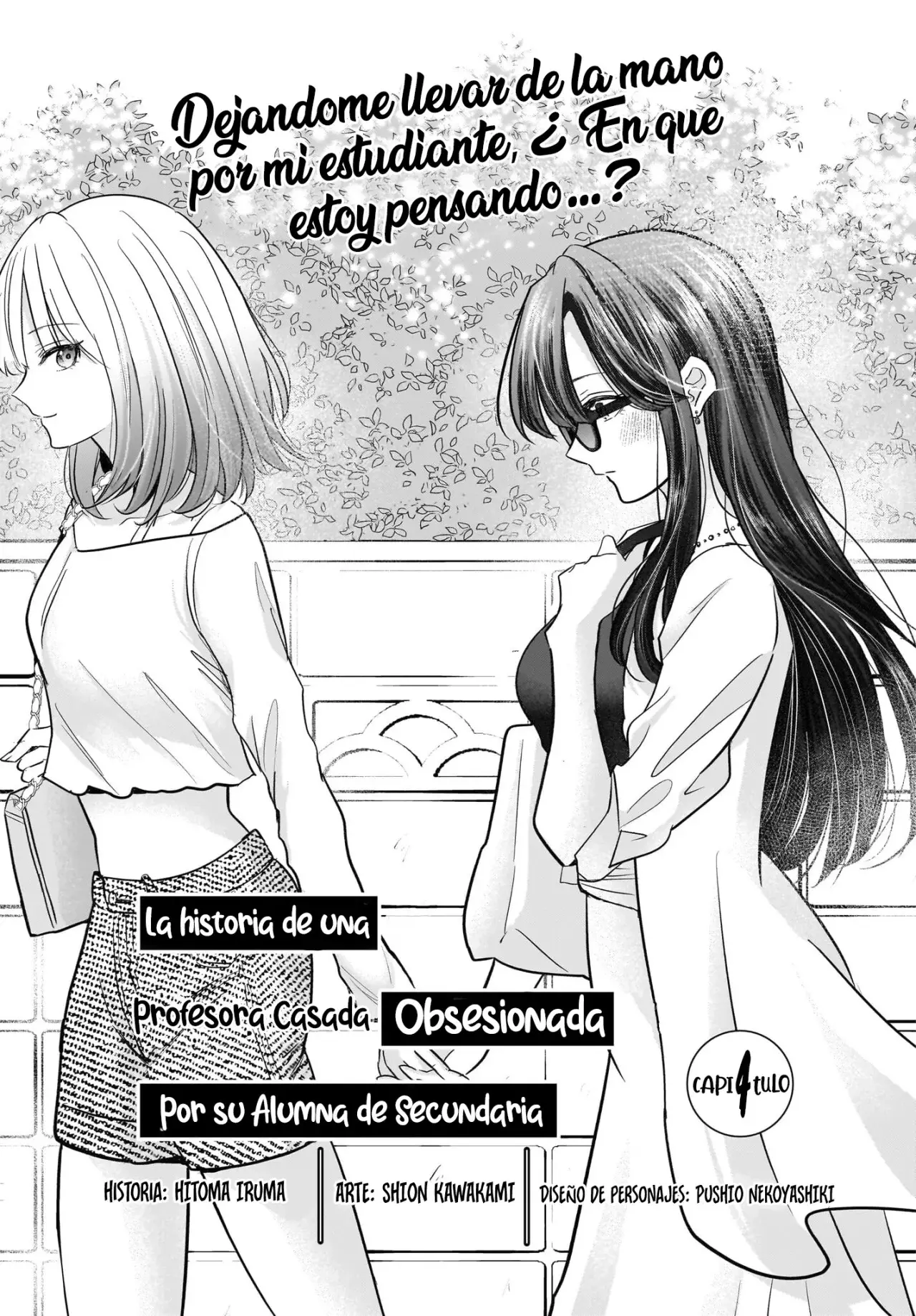 La Historia de una Profesora Casada obsesionada por su Alumna de Secundaria Capitulo 4: Capitulo 4. página 6