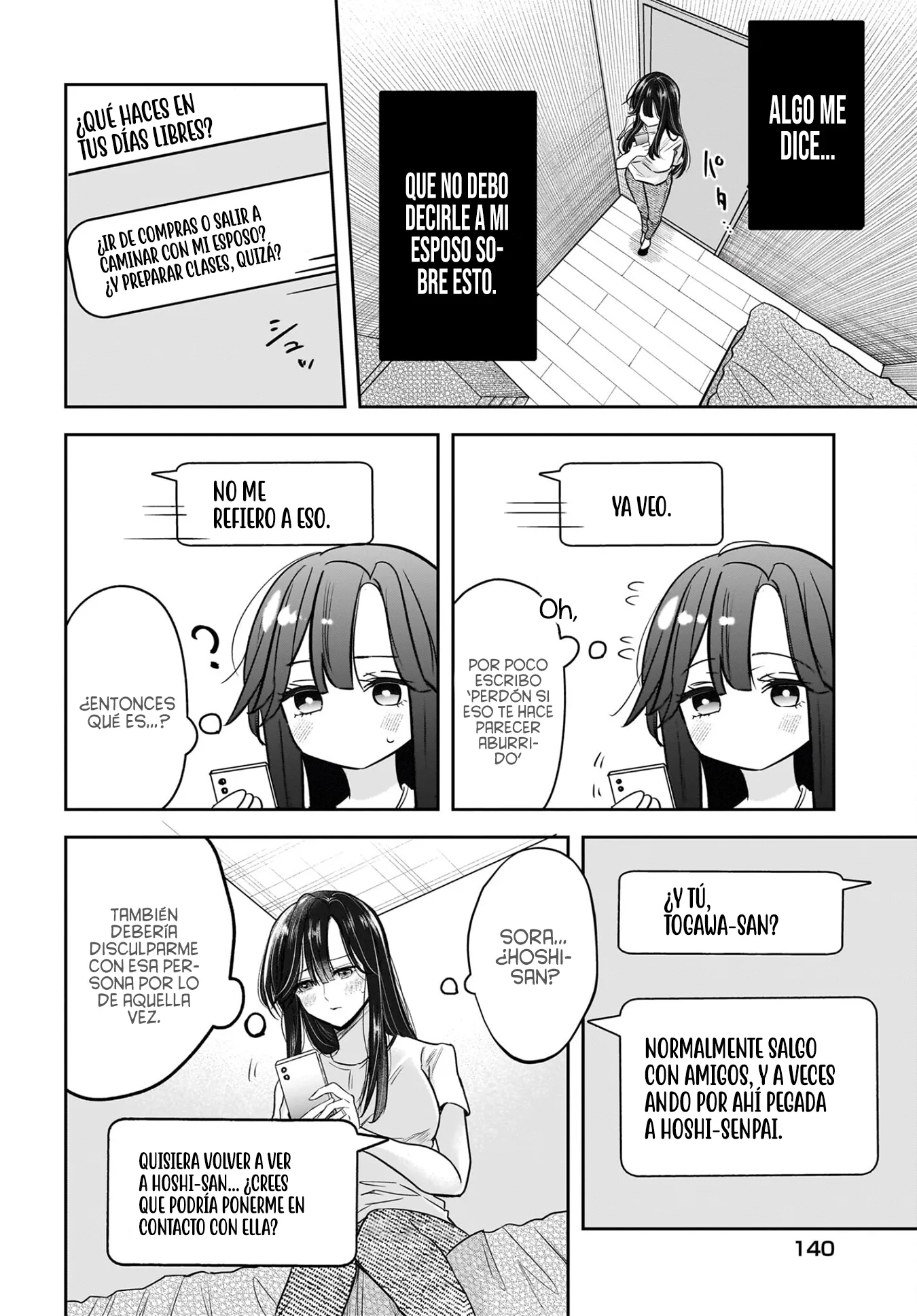 La Historia de una Profesora Casada obsesionada por su Alumna de Secundaria Capitulo 5 página 10