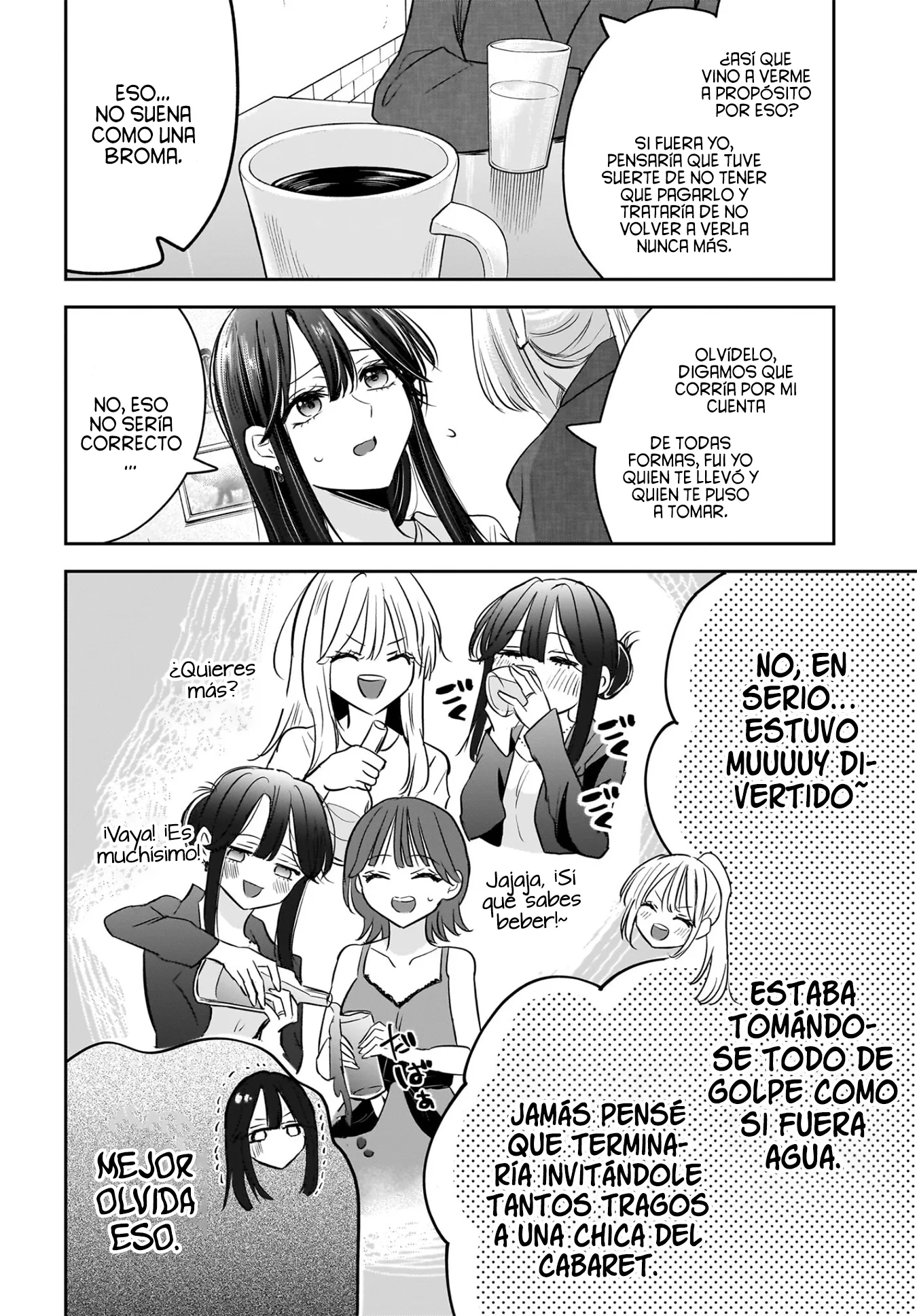 La Historia de una Profesora Casada obsesionada por su Alumna de Secundaria Capitulo 5 página 20