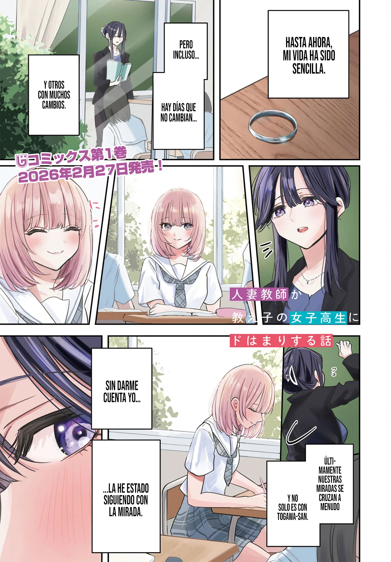 La Historia de una Profesora Casada obsesionada por su Alumna de Secundaria Capitulo 5 página 5