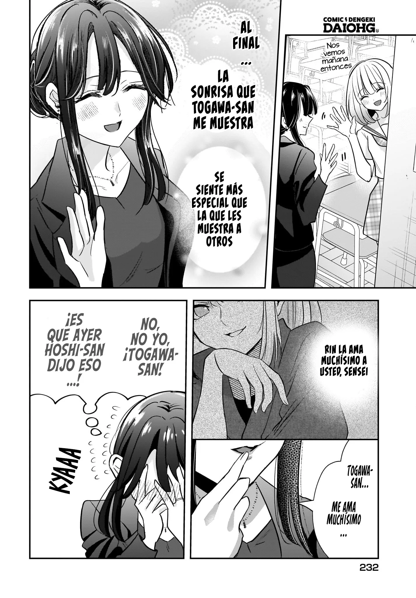 La Historia de una Profesora Casada obsesionada por su Alumna de Secundaria Capitulo 6 página 12
