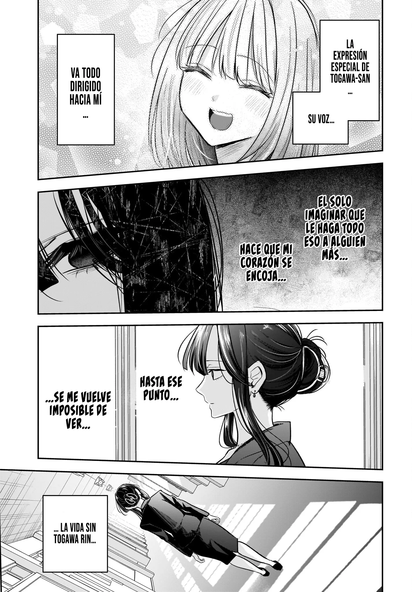 La Historia de una Profesora Casada obsesionada por su Alumna de Secundaria Capitulo 6 página 13