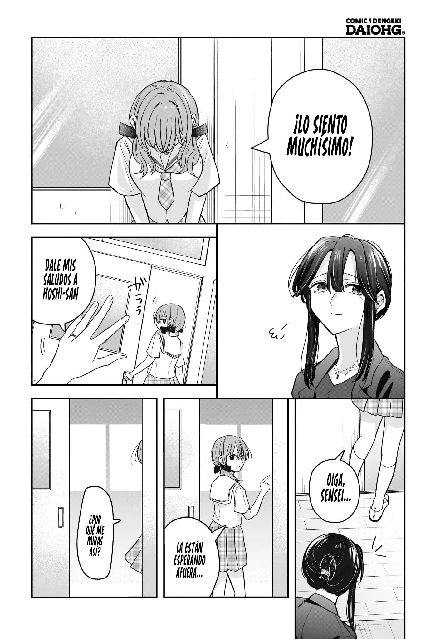 La Historia de una Profesora Casada obsesionada por su Alumna de Secundaria Capitulo 6 página 28