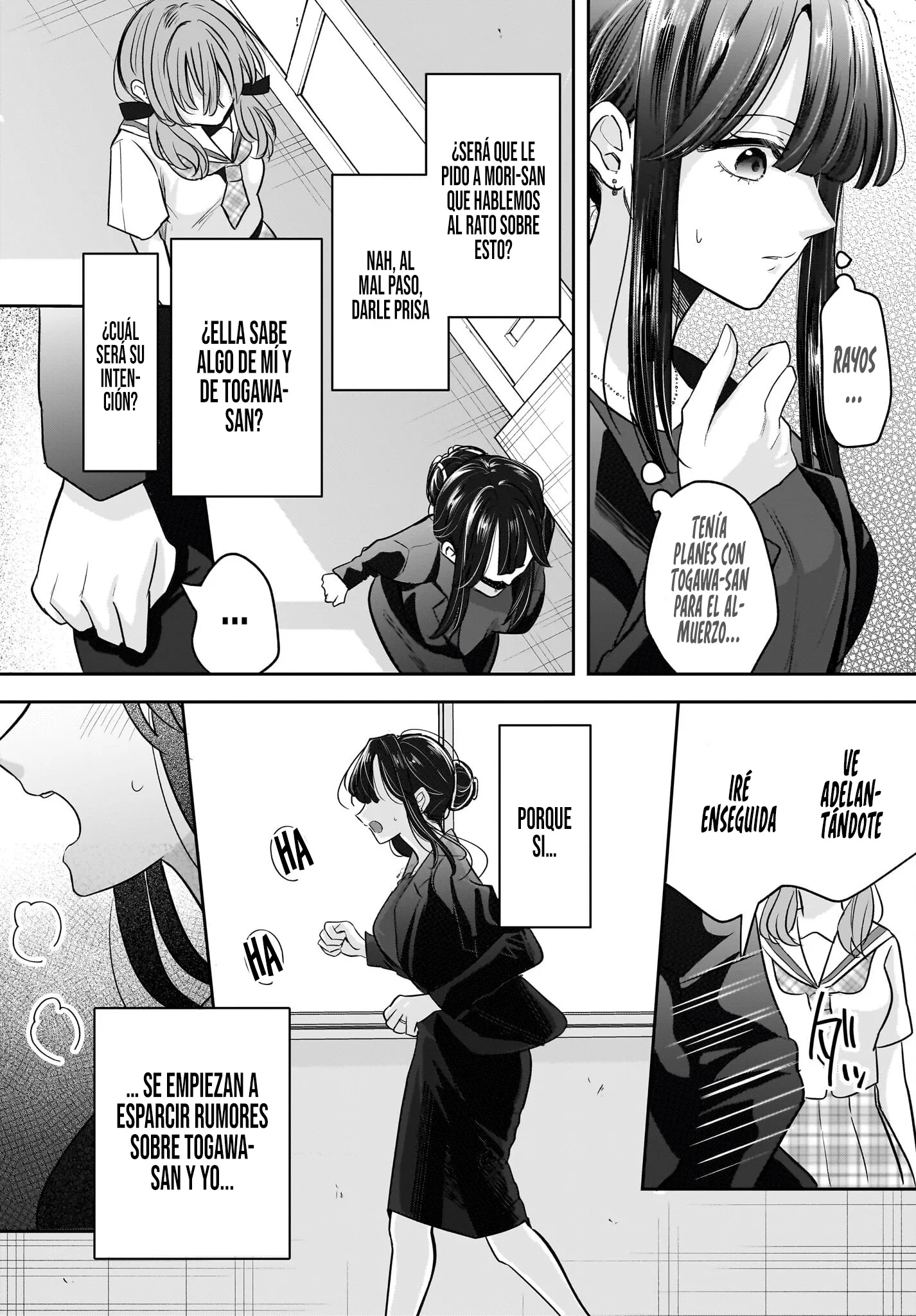 La Historia de una Profesora Casada obsesionada por su Alumna de Secundaria Capitulo 6 página 8
