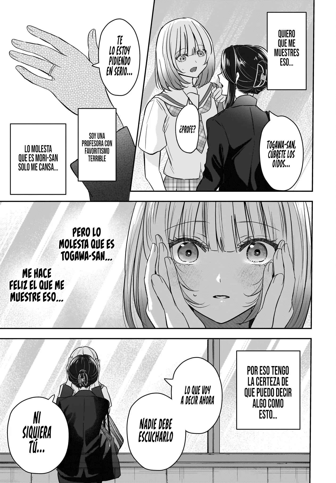 La Historia de una Profesora Casada obsesionada por su Alumna de Secundaria Capitulo 7 página 23