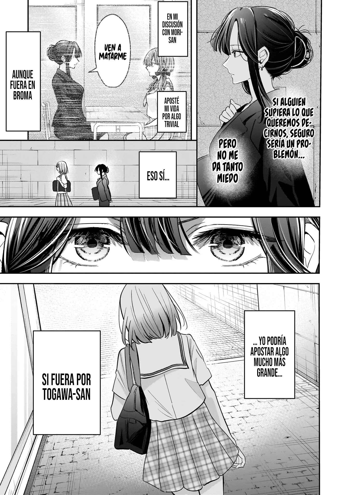 La Historia de una Profesora Casada obsesionada por su Alumna de Secundaria Capitulo 7 página 27