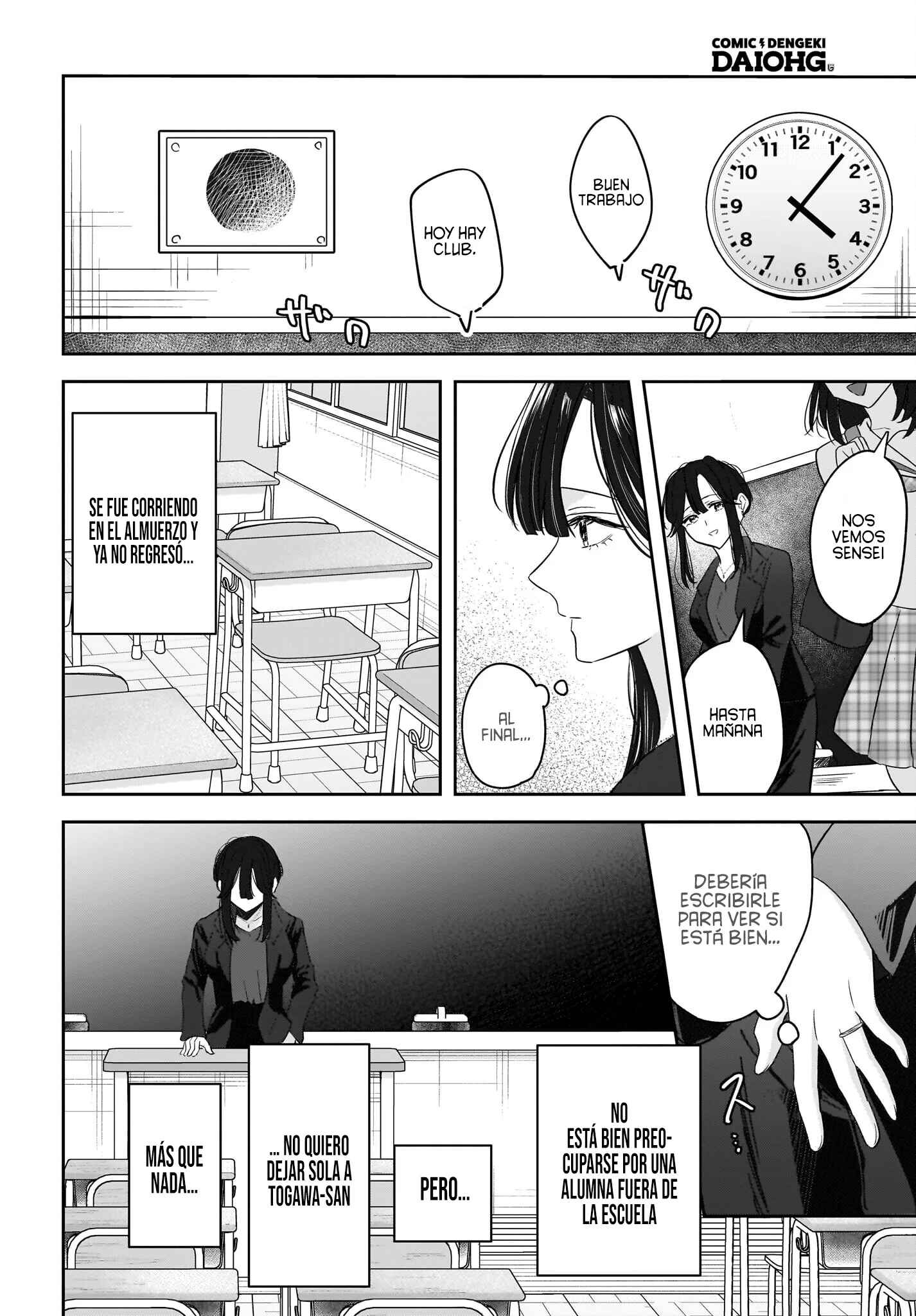 La Historia de una Profesora Casada obsesionada por su Alumna de Secundaria Capitulo 7 página 6