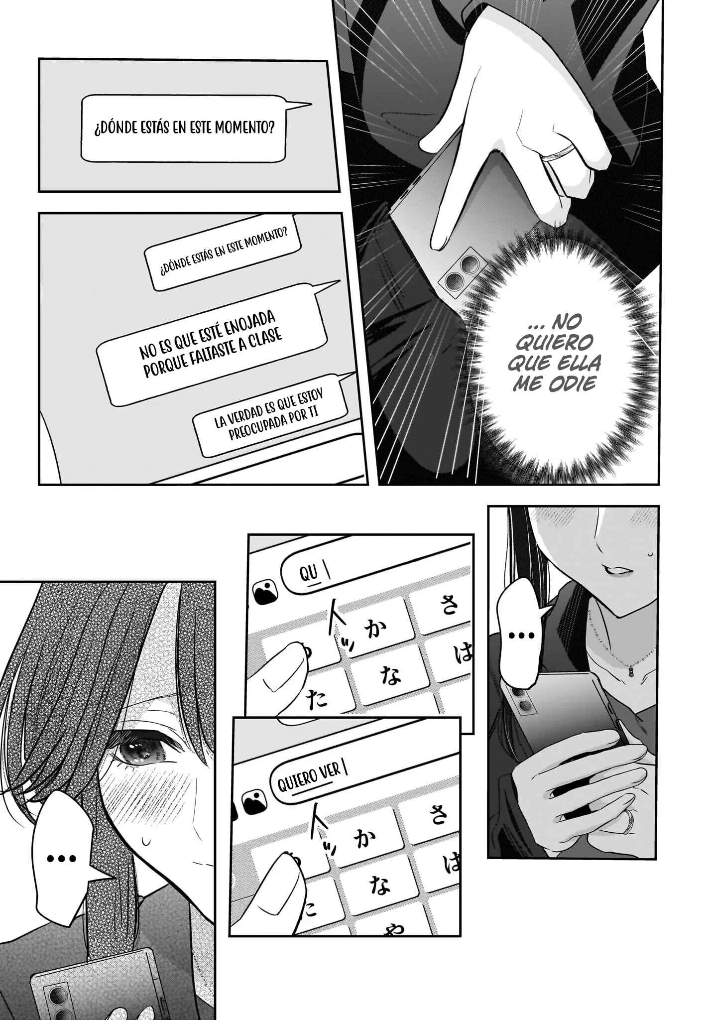 La Historia de una Profesora Casada obsesionada por su Alumna de Secundaria Capitulo 7 página 7