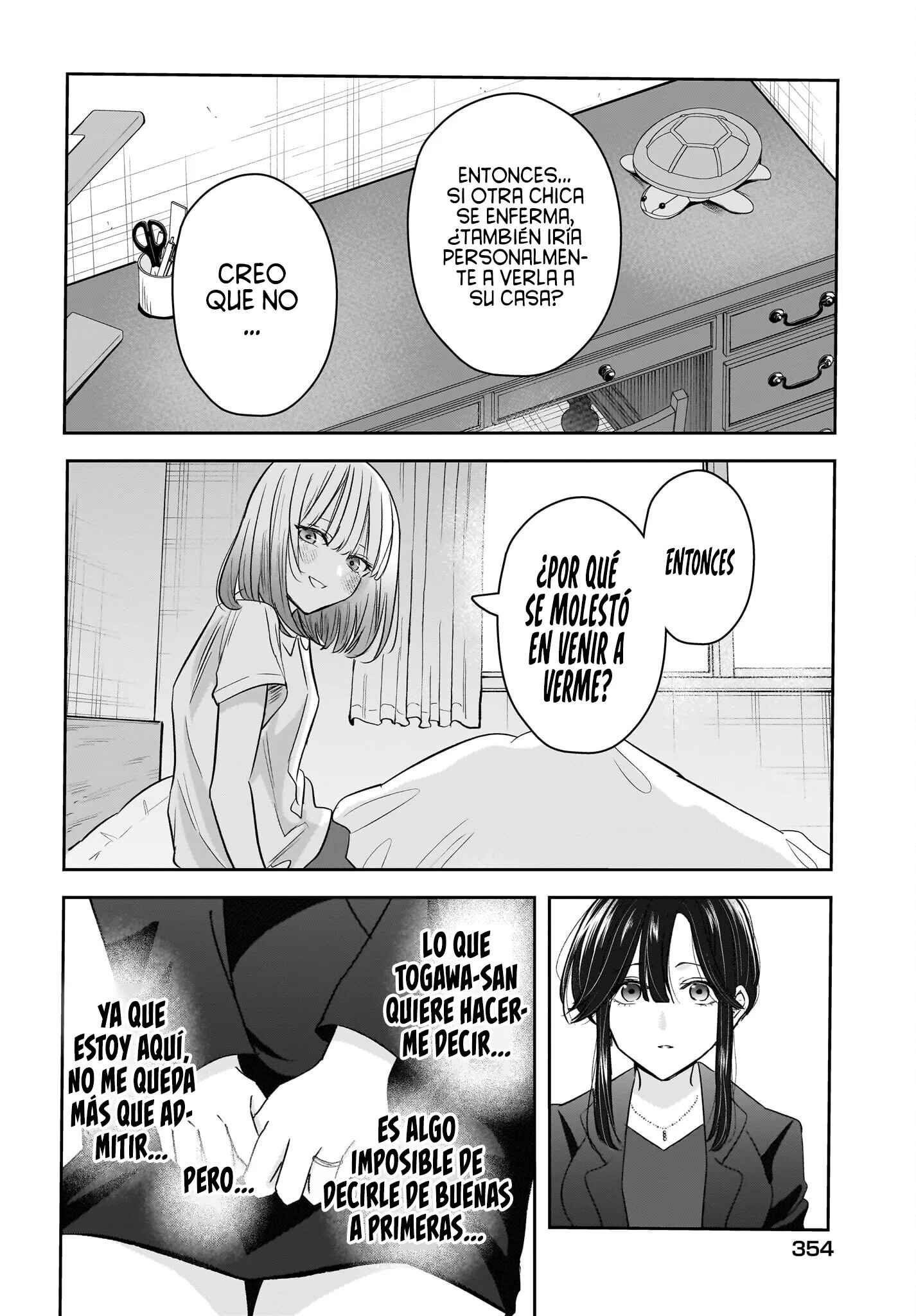 La Historia de una Profesora Casada obsesionada por su Alumna de Secundaria Capitulo 8 página 19