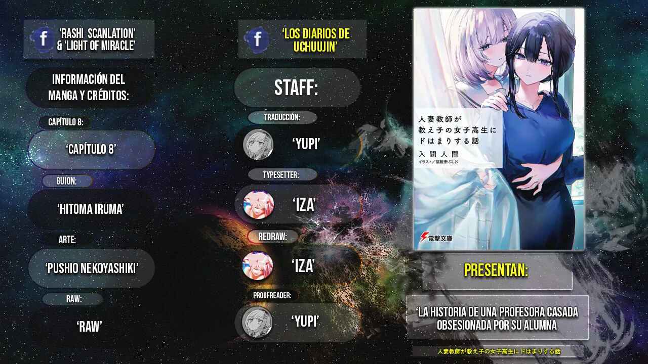 La Historia de una Profesora Casada obsesionada por su Alumna de Secundaria Capitulo 8 página 2