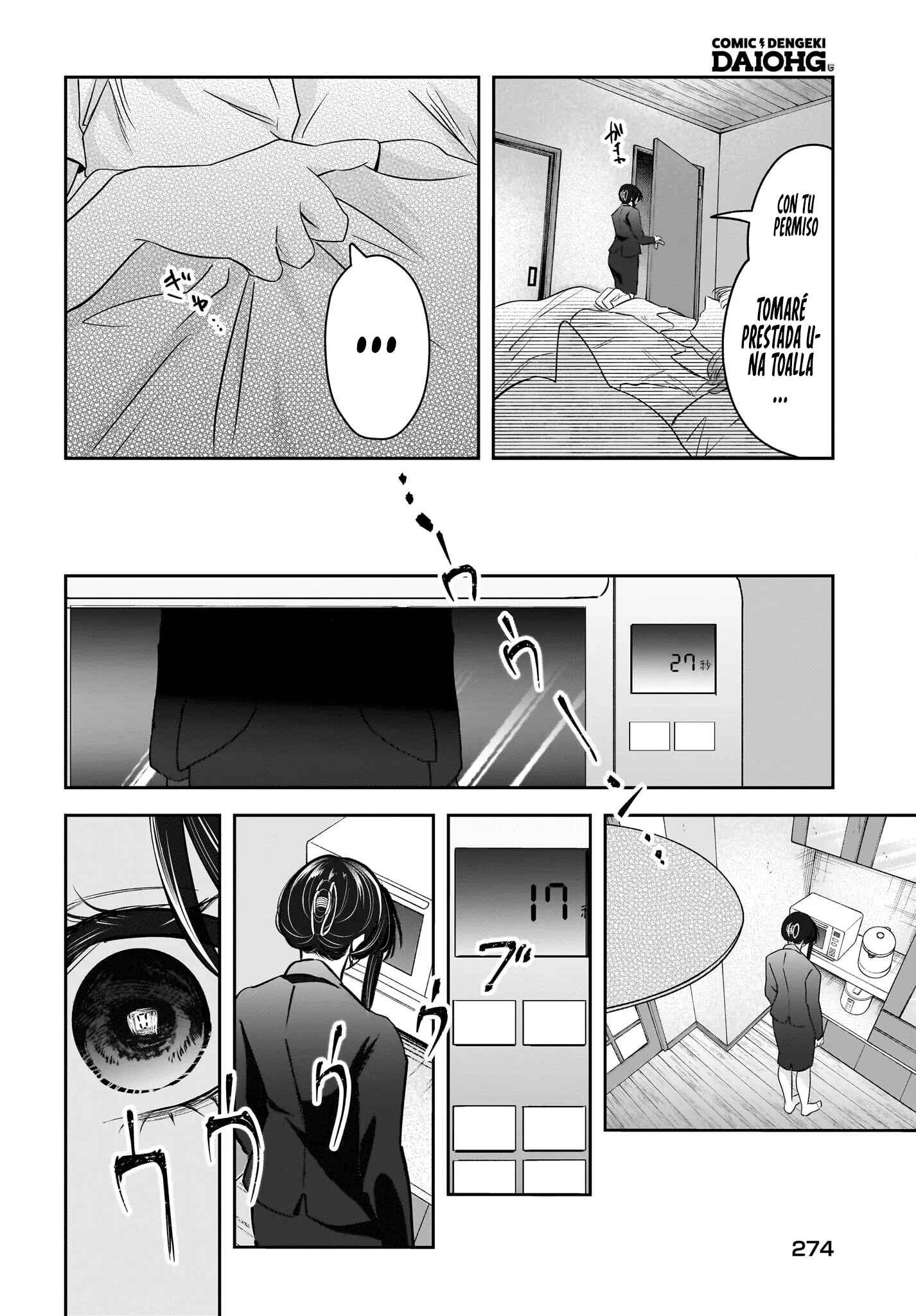 La Historia de una Profesora Casada obsesionada por su Alumna de Secundaria Capitulo 9 página 10
