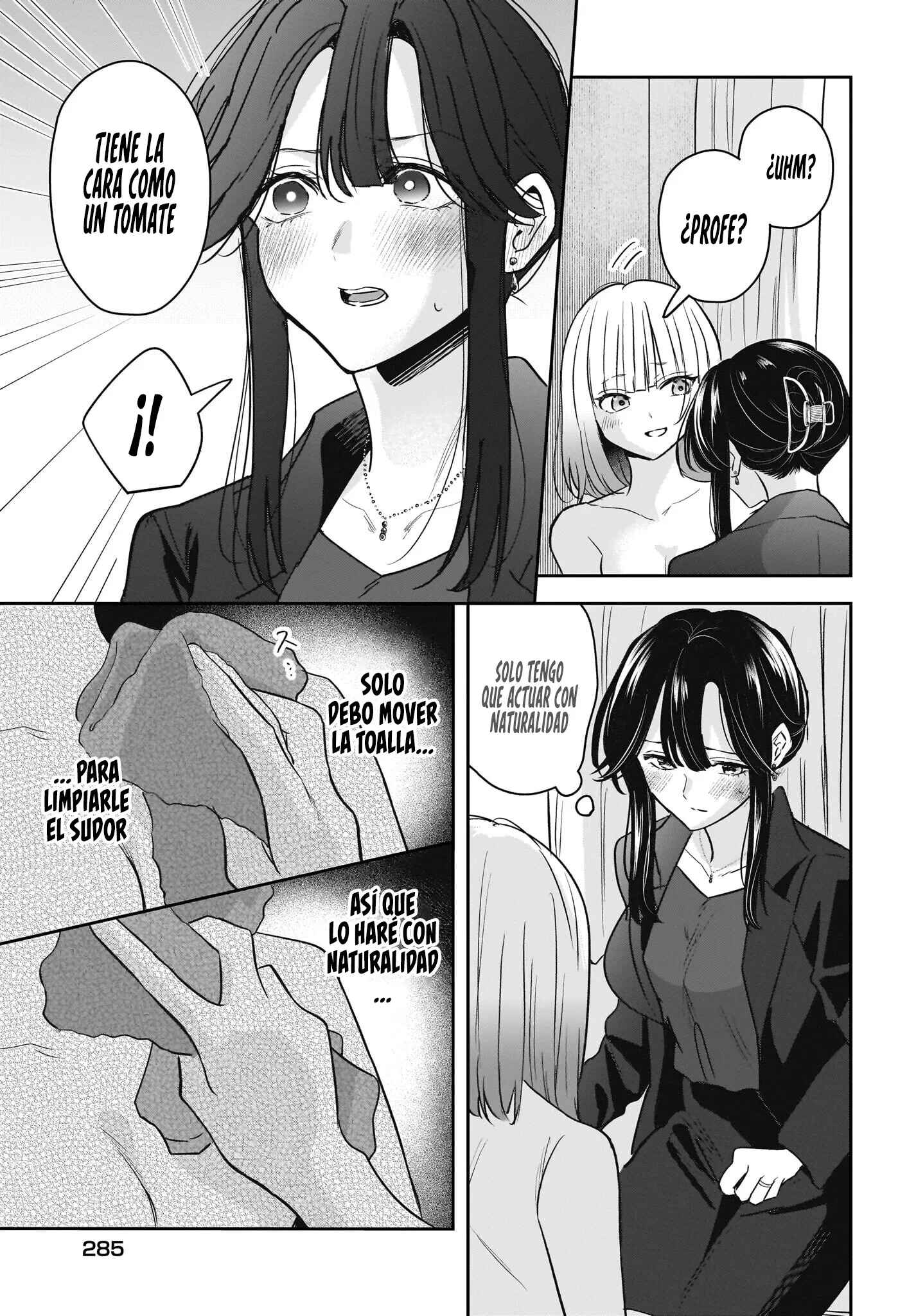 La Historia de una Profesora Casada obsesionada por su Alumna de Secundaria Capitulo 9 página 21