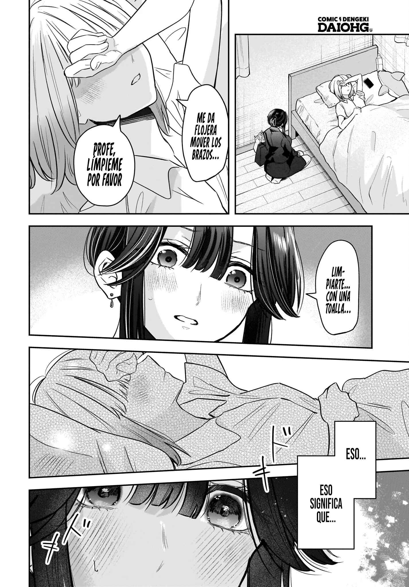 La Historia de una Profesora Casada obsesionada por su Alumna de Secundaria Capitulo 9 página 6
