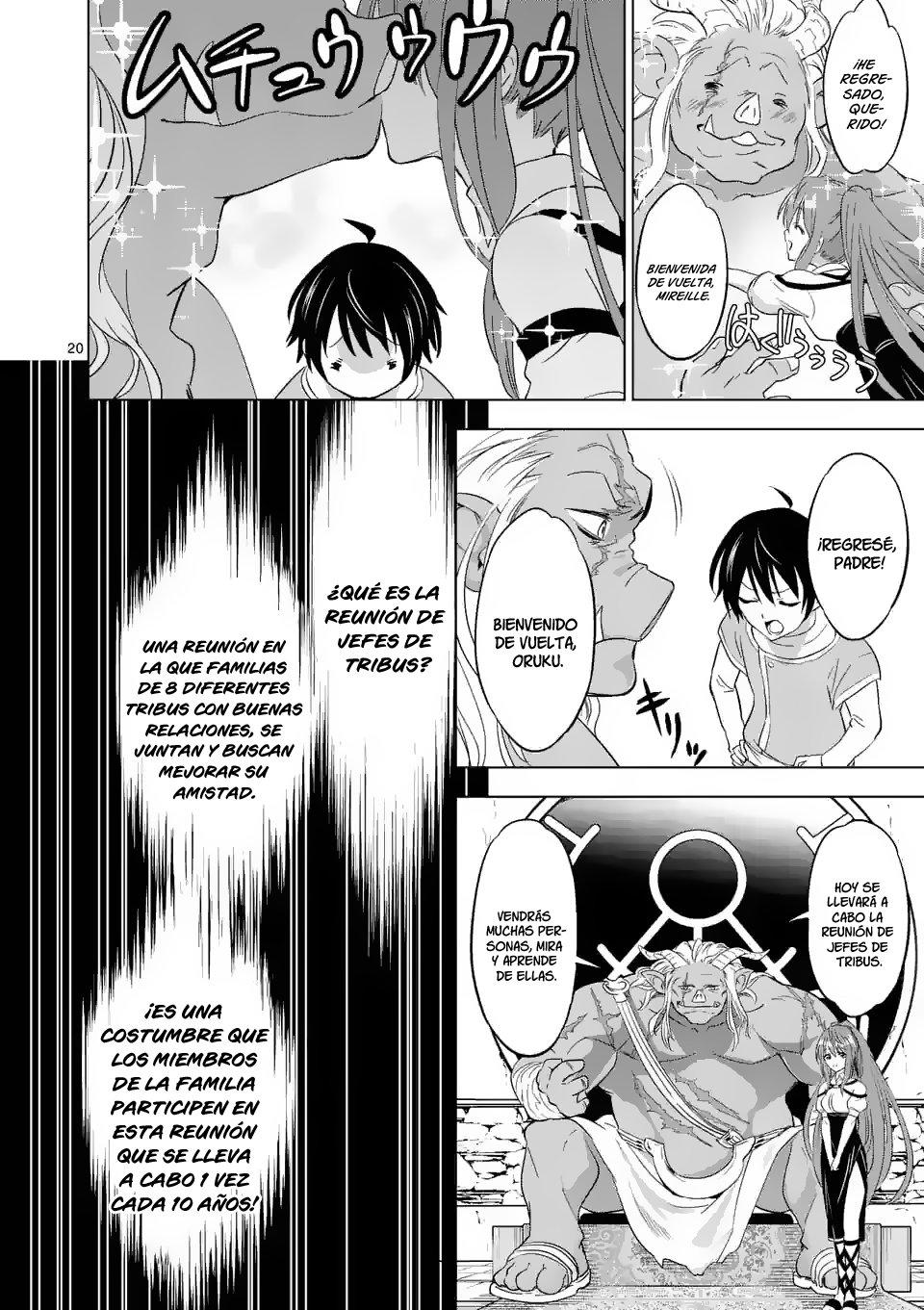 Shijou Saikyou Orc-san no Tanoshii Tanetsuke Harem Zukuri Capitulo 1: La divertida vida del orco más poderoso de la historia, creando un harem en un mundo alternativo página 20