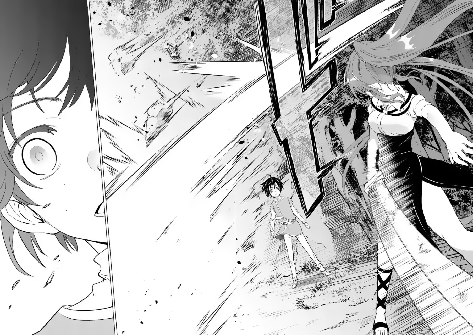 Shijou Saikyou Orc-san no Tanoshii Tanetsuke Harem Zukuri Capitulo 1: La divertida vida del orco más poderoso de la historia, creando un harem en un mundo alternativo página 9