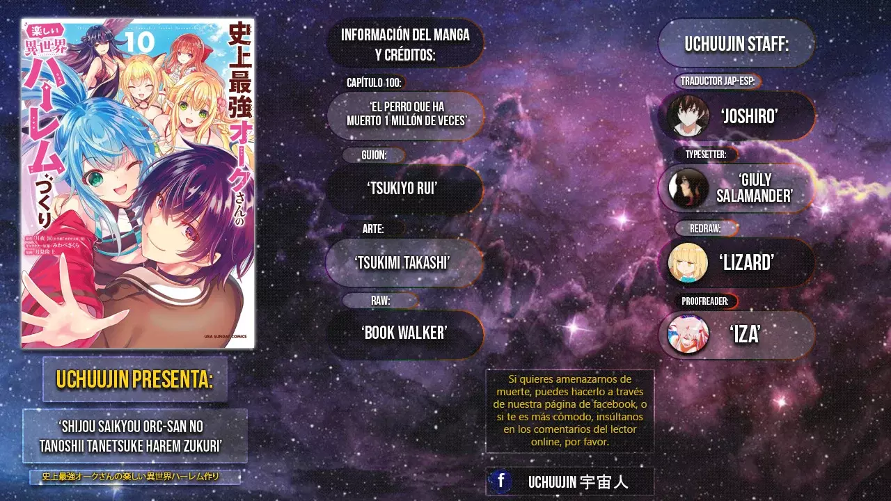 Shijou Saikyou Orc-san no Tanoshii Tanetsuke Harem Zukuri Capitulo 100 página 2