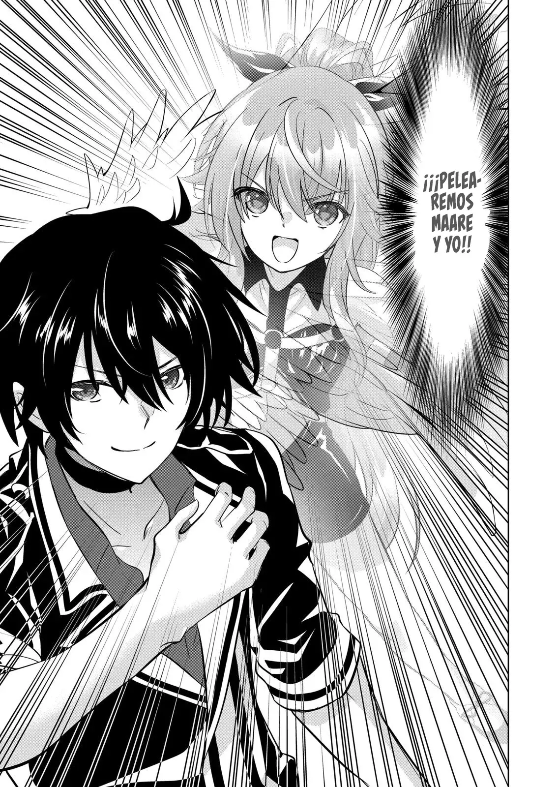 Shijou Saikyou Orc-san no Tanoshii Tanetsuke Harem Zukuri Capitulo 101 página 17
